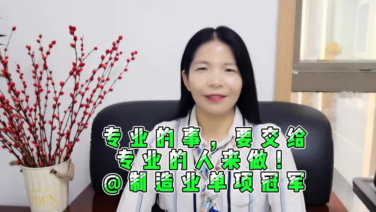 奥克股份：子公司奥克药业获评辽宁省制造业单项冠军企业