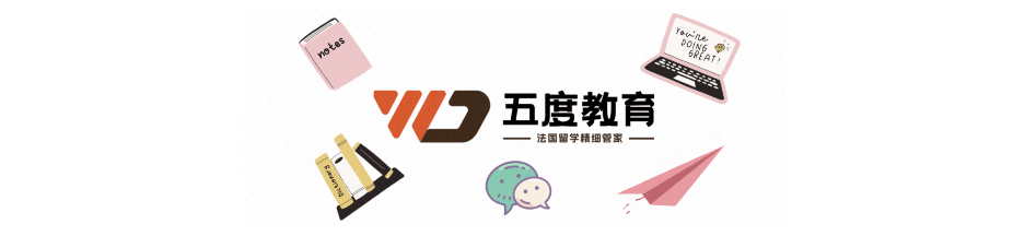 法国2025年预算草案拟开源节流600亿欧元