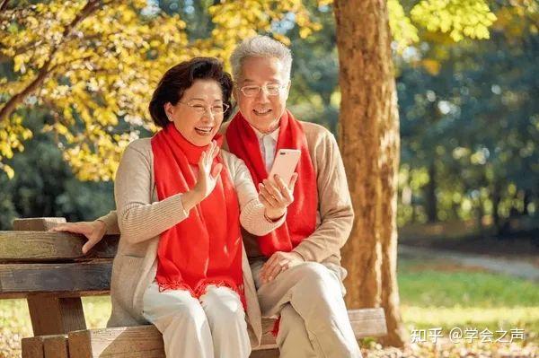 以金融科技赋能养老理财 推动银发经济高质量发展