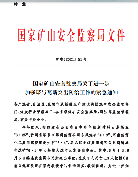 “两轮”驶向绿色、创新、开放新赛道——来自2025中国国际自行车展览会上的观察