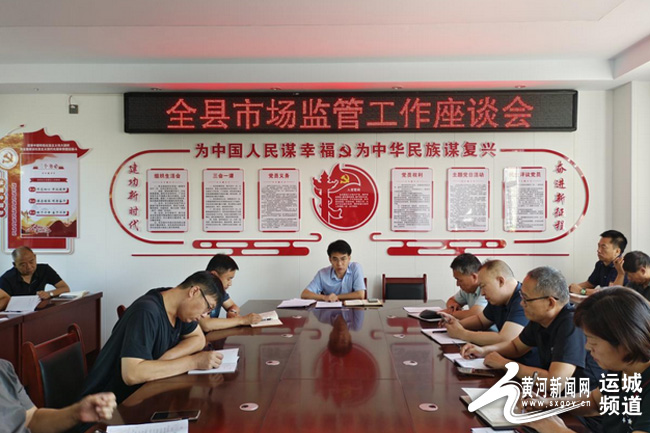 上交所召开券商座谈会 努力打通政策落地“最后一公里” 引导市场各方规范开展并购重组活动