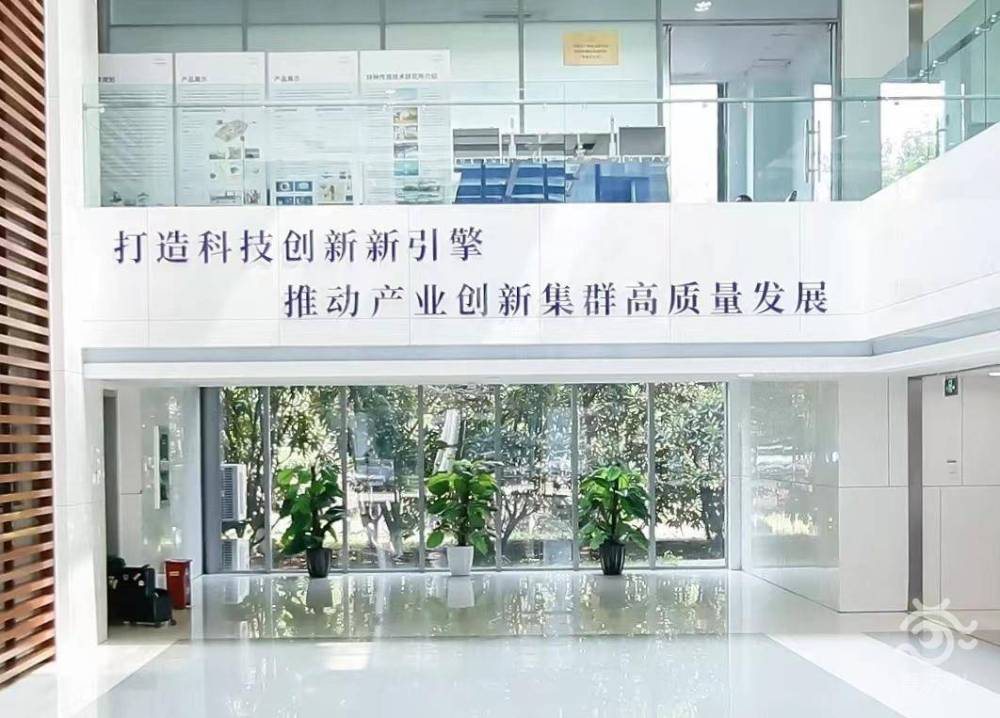 科技创新为农业生产增添新动能