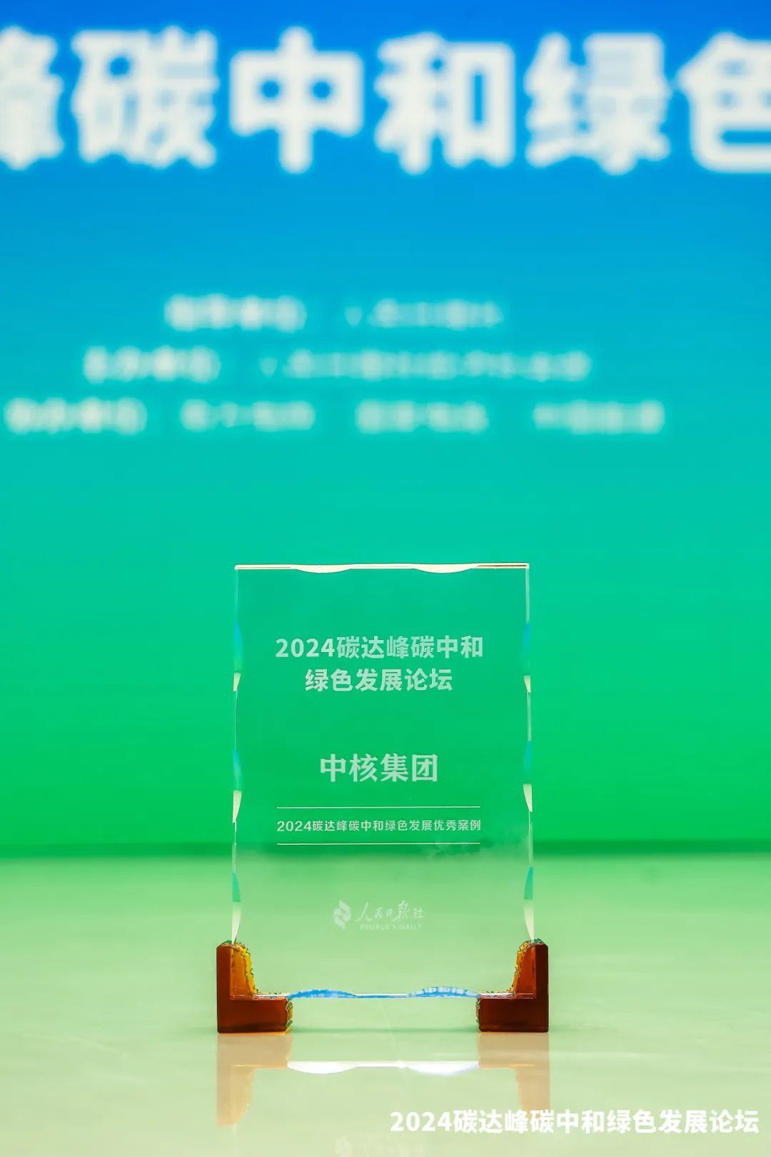 新质生产力加快发展、绿色转型提速……从税收数据透视前三季度经济运行亮点