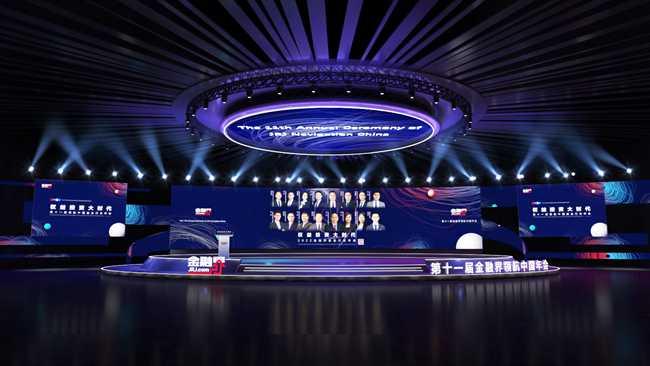 信宸资本信跃升：鼓励产业并购重组 提振并购基金信心