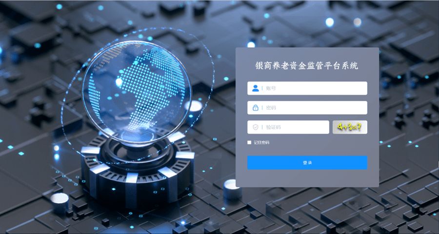 江苏银行管家服务又添一员 数字金融服务持续升级
