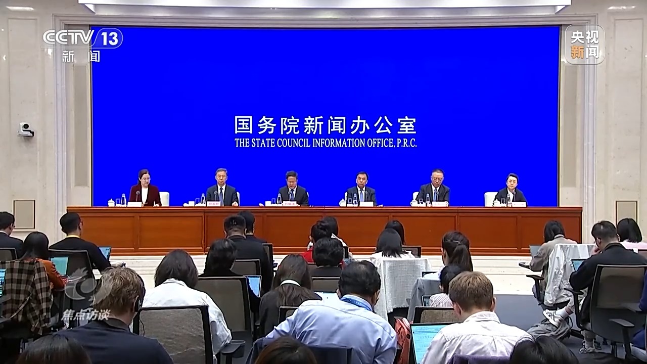 1500亿元技术改造再贷款加快发放