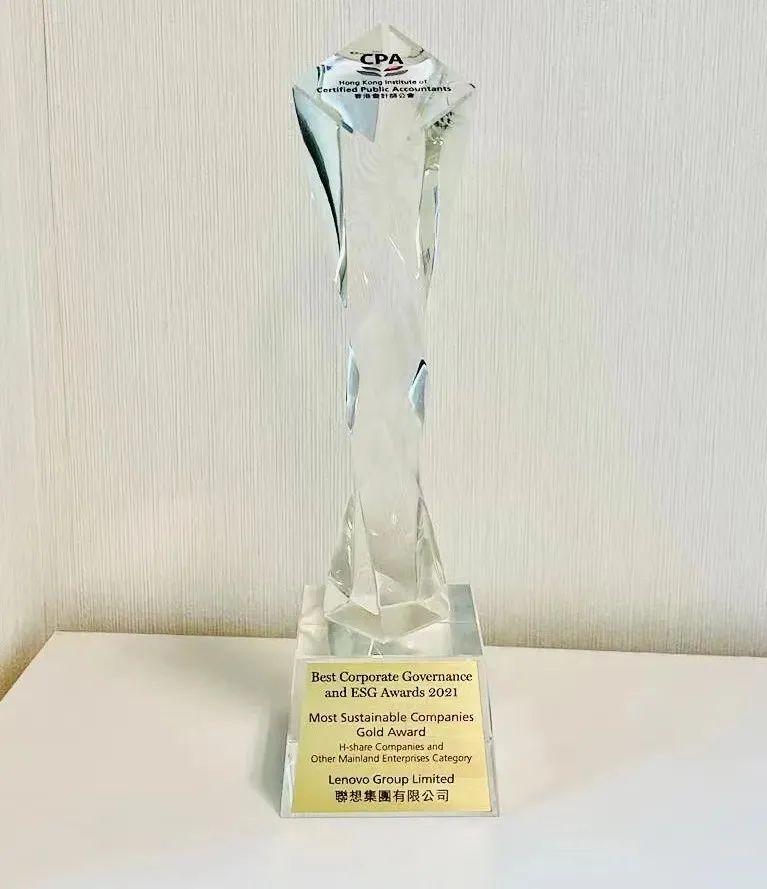 李宁公司：2024年MSCI ESG评级升至BBB