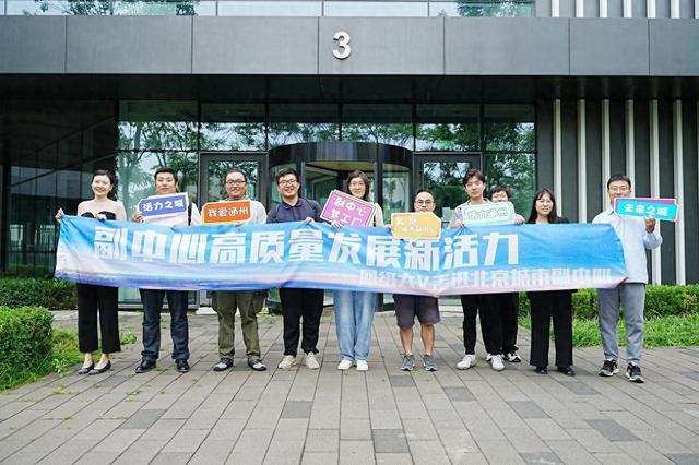 聚焦高质量发展丨打造数字武汉新千亿产业集群——长江鲲鹏在新赛道“扶摇直上”观察