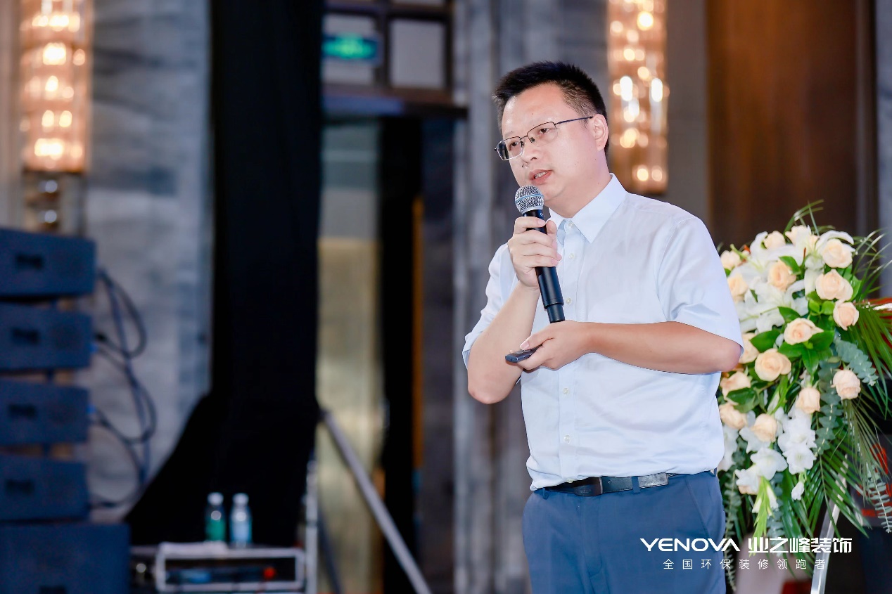 歌尔股份布局“AI+眼镜”赛道 领跑未来“视界”