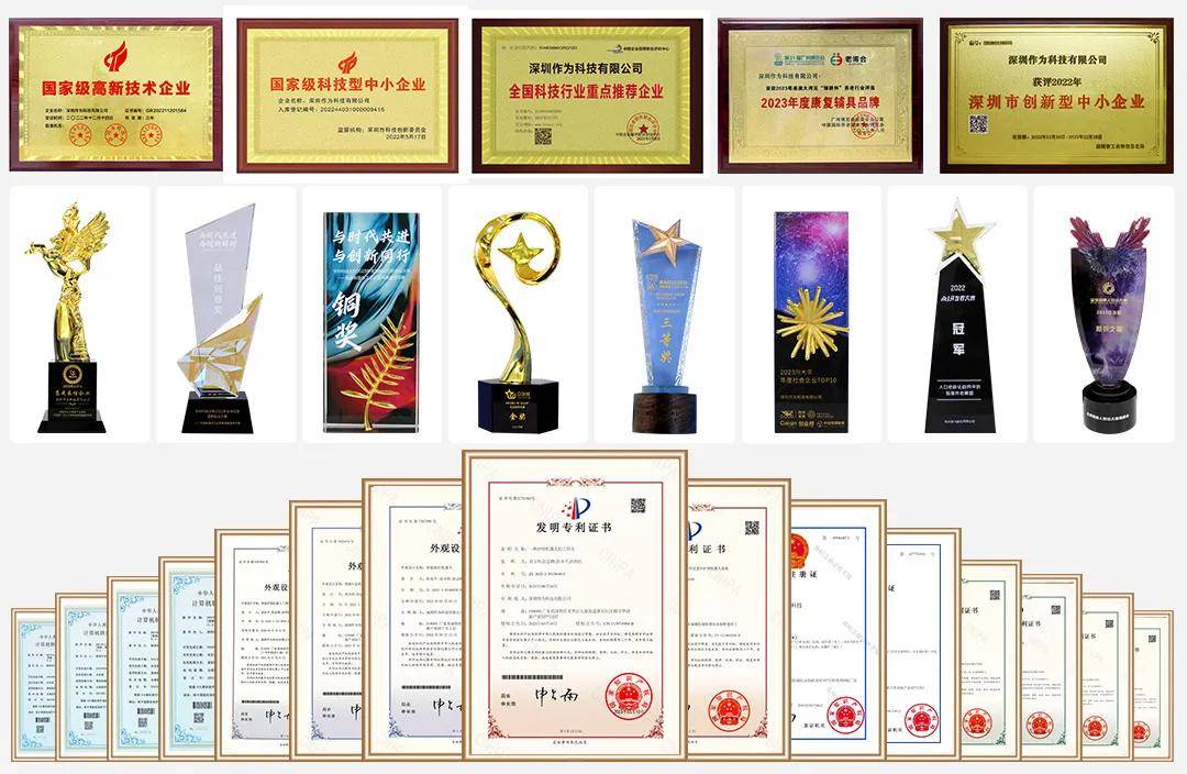 3.2亿元！新里程获控股股东优质资产注入 致力打造“银发经济第一股”