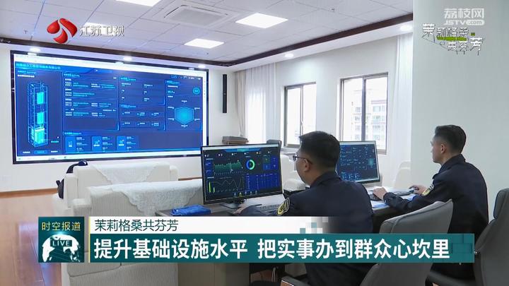 沈阳：“一件事”办进群众心坎里
