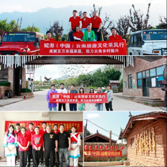 新时代中国调研行之看区域·西部篇丨人湖共生——滇川携手保护“高原明珠”泸沽湖