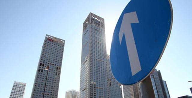 国家统计局城市司首席统计师王中华解读2024年9月份商品住宅销售价格变动情况统计数据