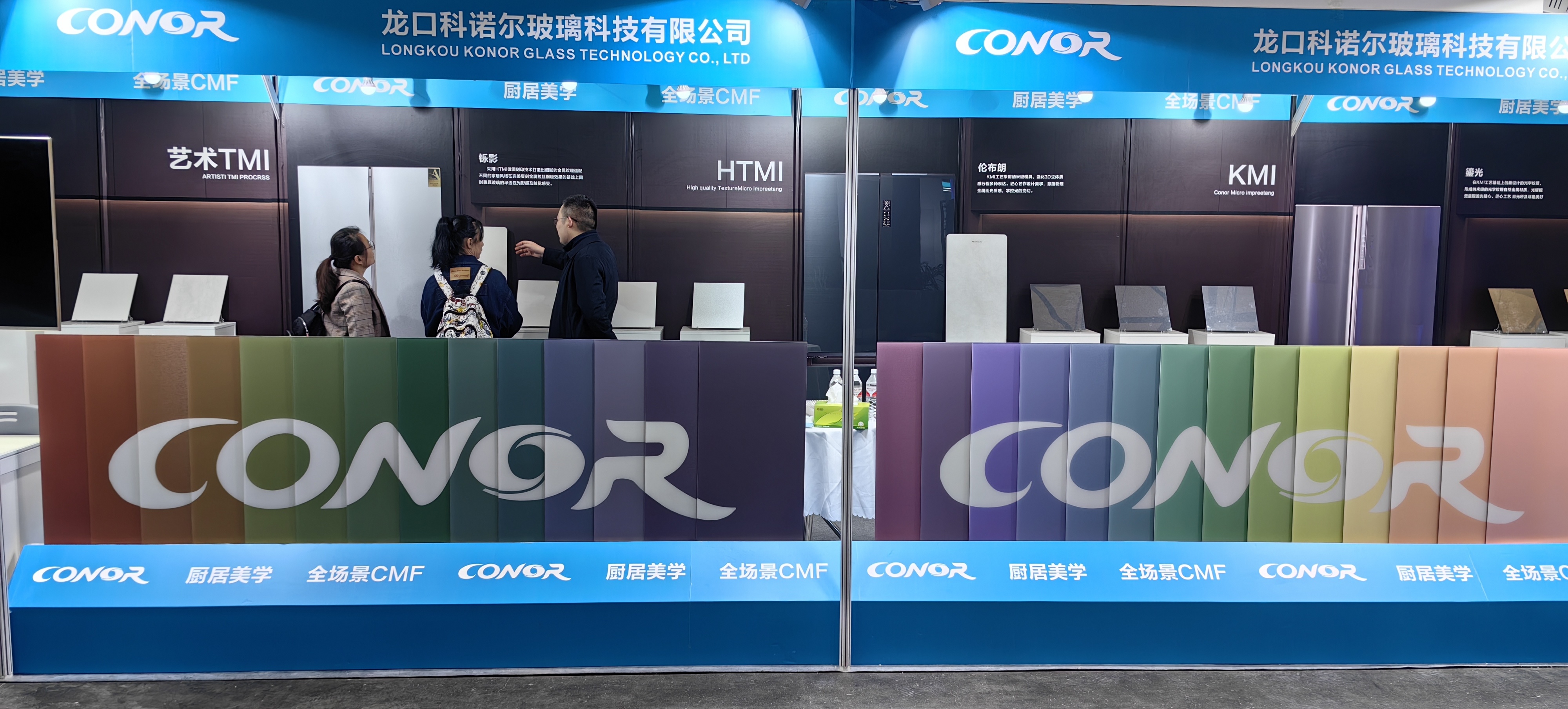 2024景德镇瓷博会吸引境内外千余家陶瓷企业参展