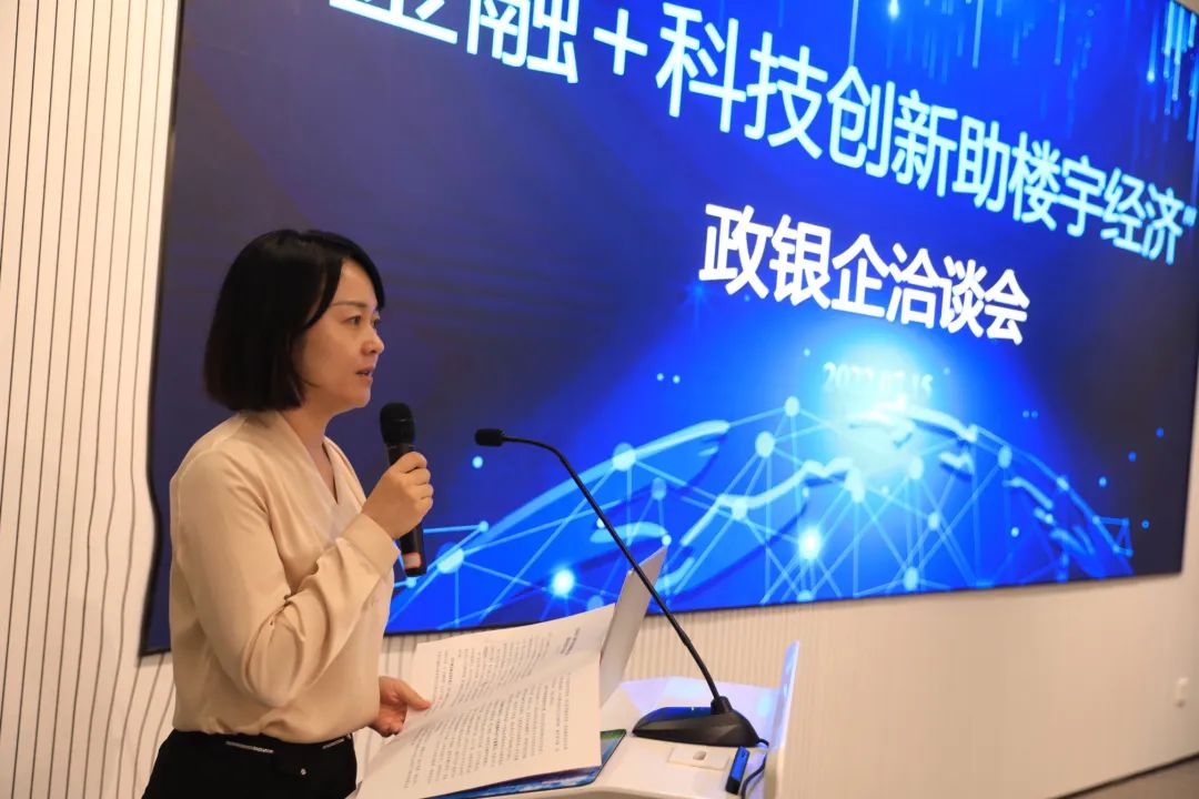 金融活水助力产业发展 浦发银行“向下扎根”发力普惠金融