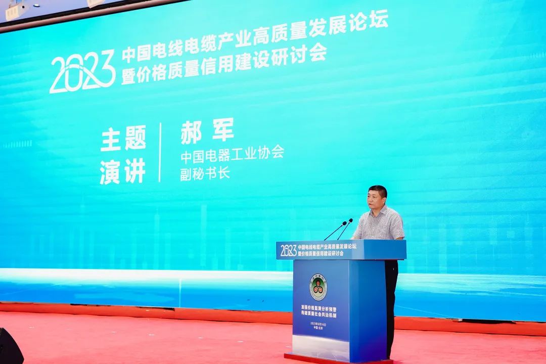 期货服务实体经济高质量发展暨第四期宁波地区大宗商品产业培训活动将于10月31日举行