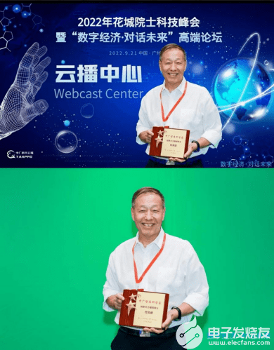 中外嘉宾齐聚云南大理共话全球绿色发展