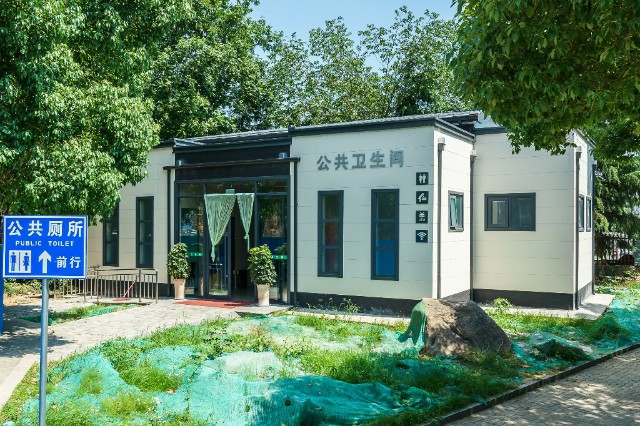 大象国际10月19日成功举办上市庆典