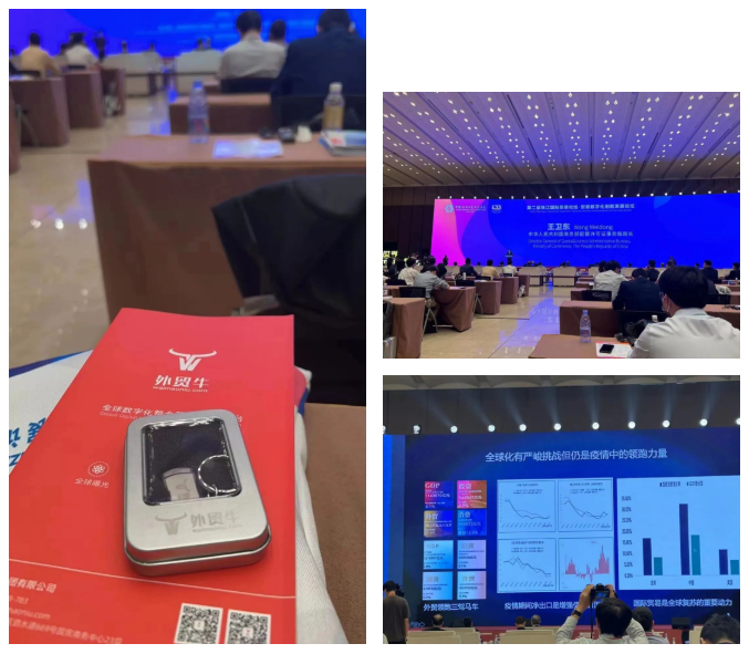 广交会万商云集合作踊跃 创新产品大受青睐