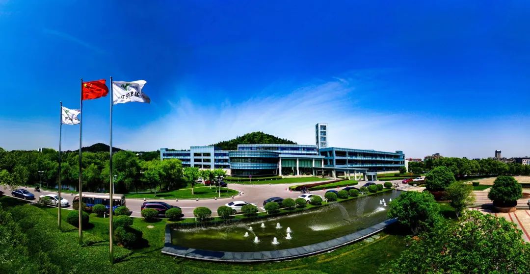 以改革促开放、以开放谋发展——国家级经开区40年发展综述