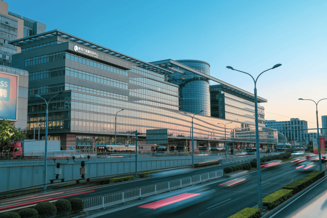 融街论坛丨深化产融合作 助力推进新型工业化——2024金融街论坛年会聚焦金融服务实体经济质效