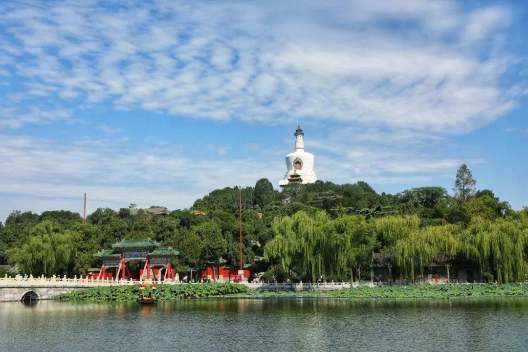 融街论坛丨深化产融合作 助力推进新型工业化——2024金融街论坛年会聚焦金融服务实体经济质效