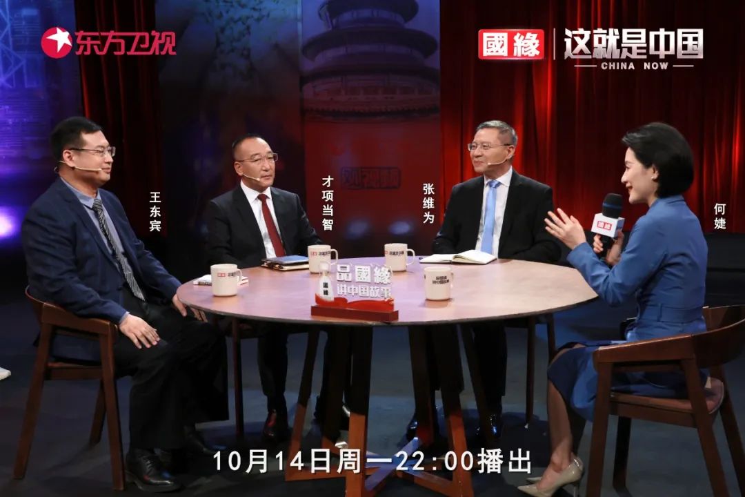 新时代中国调研行之看区域·西部篇|“智改数转”赋能西部制造业焕新升级