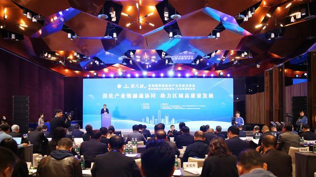 国家发展改革委解读当前经济热点问题