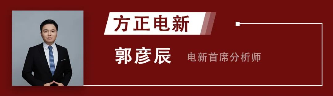 财经聚焦丨电动自行车以旧换新有何新进展？