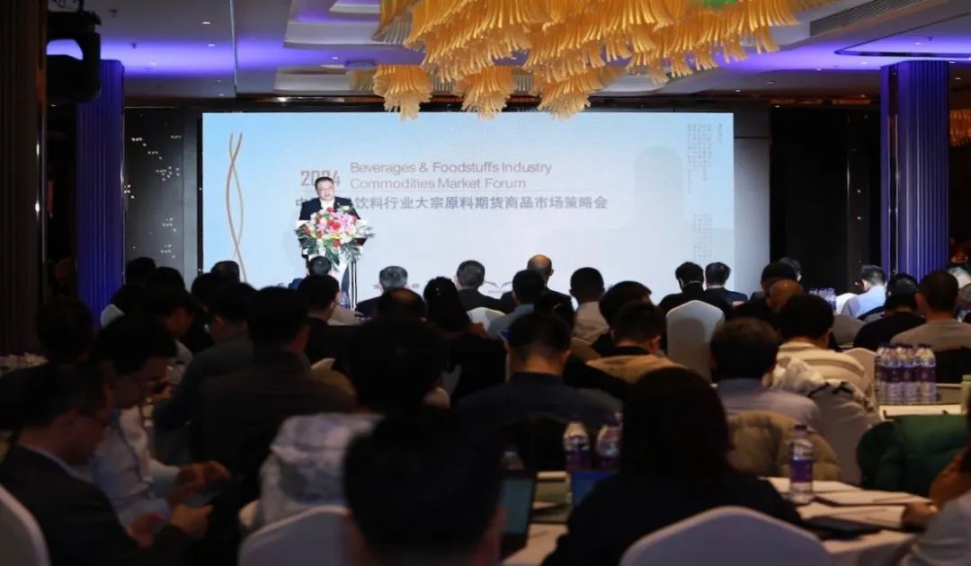 大商所：聚焦核心目标 着力提升大宗商品价格影响力