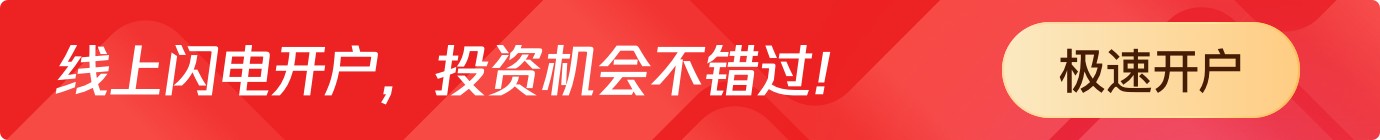 增值电信业务扩大对外开放试点启动
