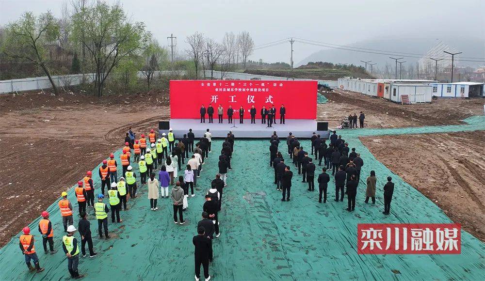 重大项目建设加速推进 对四季度经济增长提供有力支撑