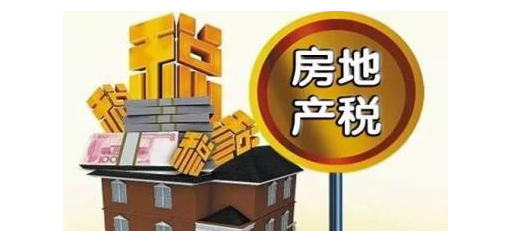 “白名单”加快落地 多路资金“输血”房地产