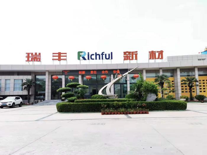 新乡化纤11月21日龙虎榜数据