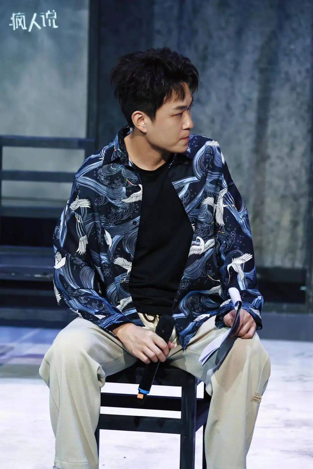 伏羲智库创始人李晓东：防止数据保护过度、加剧数据孤岛