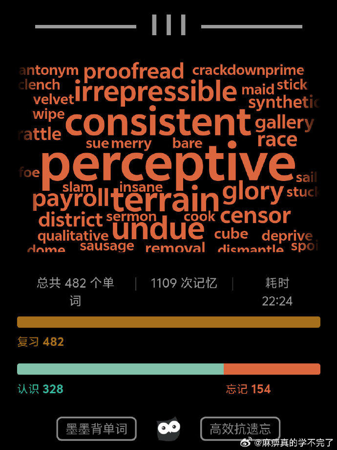 学习《决定》每日问答丨为什么要以实绩实效和人民群众满意度检验改革