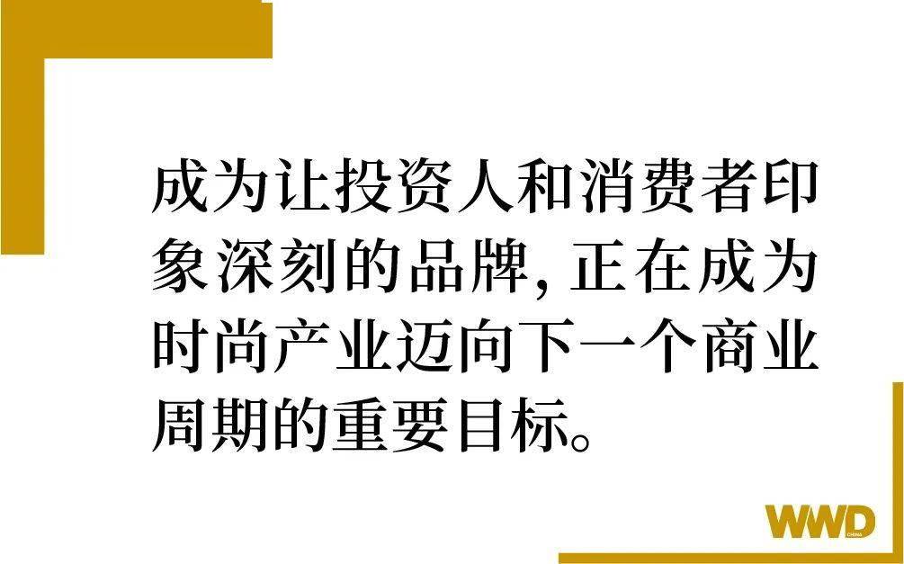 兴业证券党委书记、董事长杨华辉：强化“三投”能力 引导资本向优质科技产业集聚