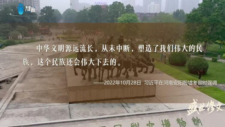 为推动构建公正的世界和可持续的星球贡献力量——国际社会高度评价习近平主席出席二十国集团领导人第十九次峰会