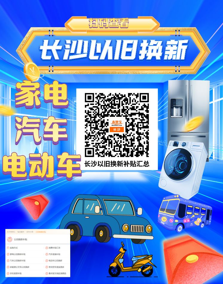 十亿多人使用，从第一版到第三版——电子社保卡带来哪些新服务