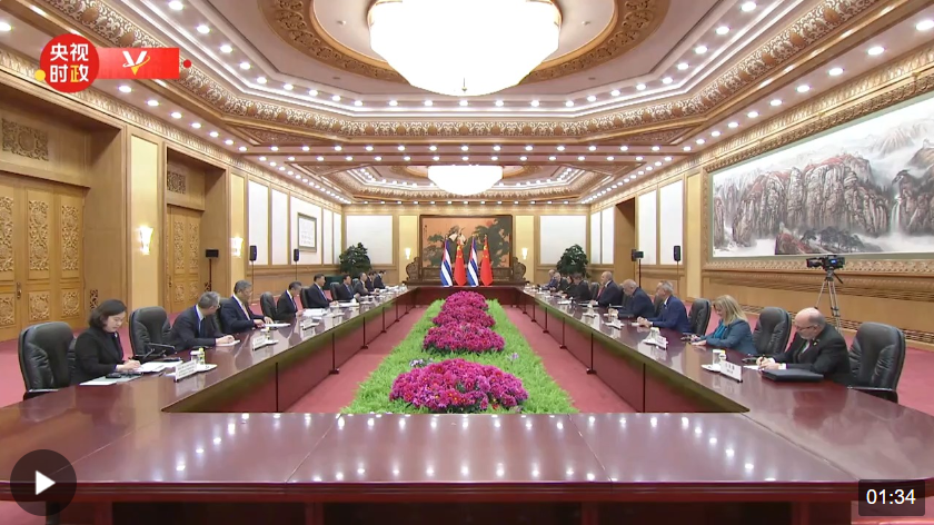 习近平会见萨摩亚总理菲娅梅