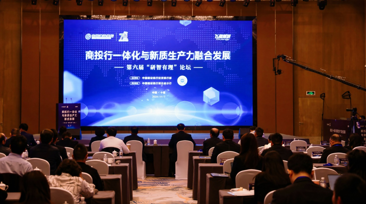 中信建投总经理金剑华：对建设一流投资银行充满信心