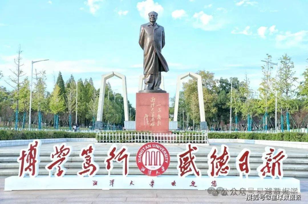 东软教育携手霍英东集团在广州南沙布局产学研教养医生态项目