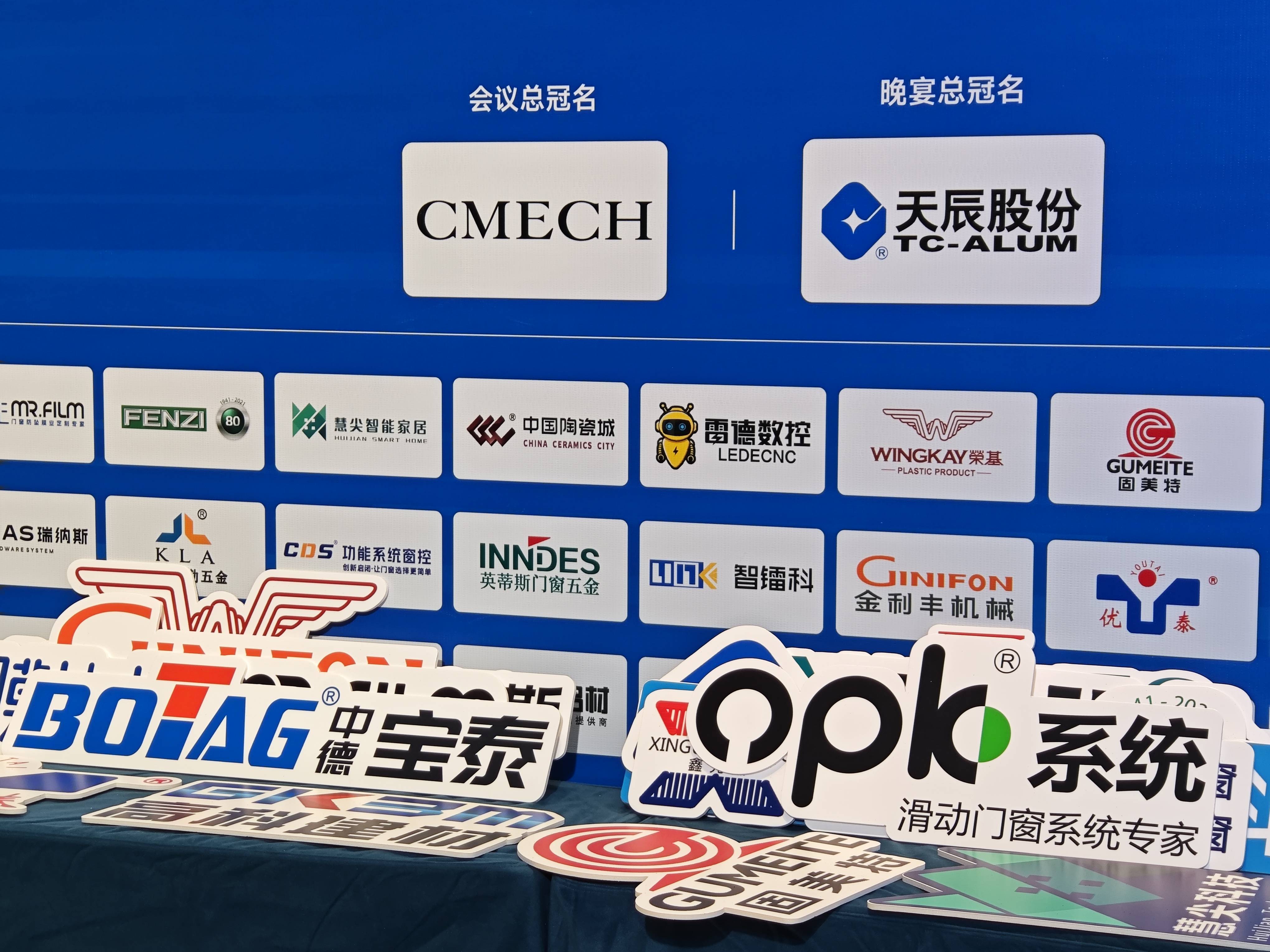 南华慧客厅汇聚行业大咖 共探期货市场高质量发展