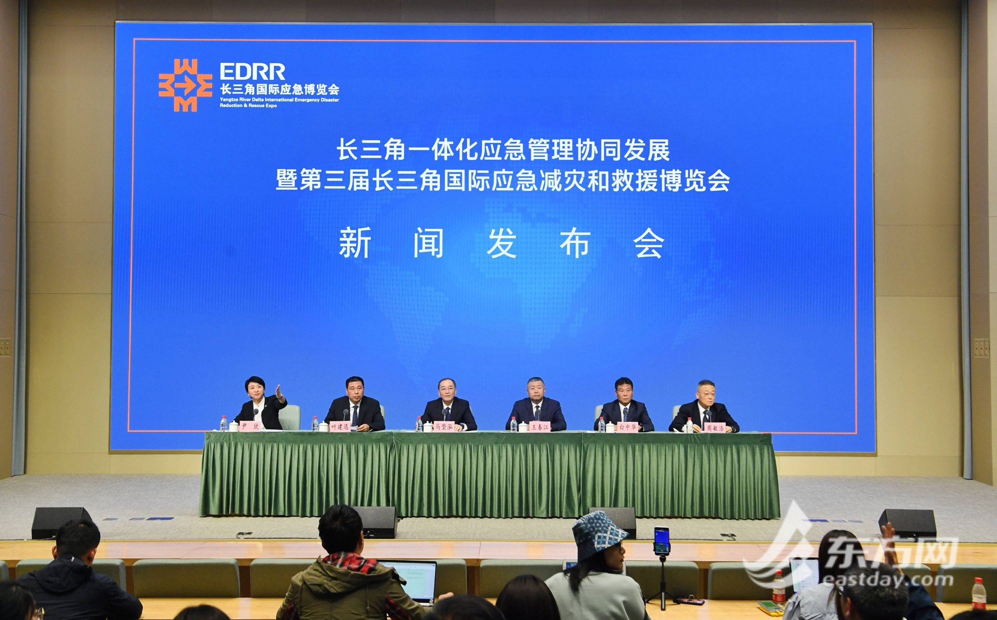 长江通信：布局卫星通信及低空经济领域