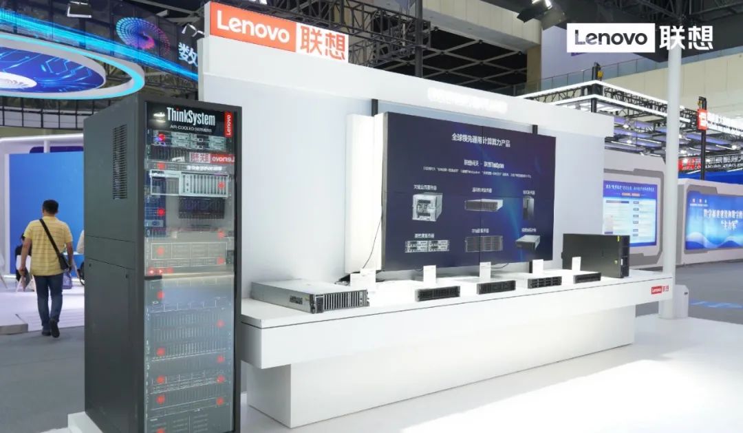 联想百应智能体AI服务上线 精准解决IT运维复杂问题