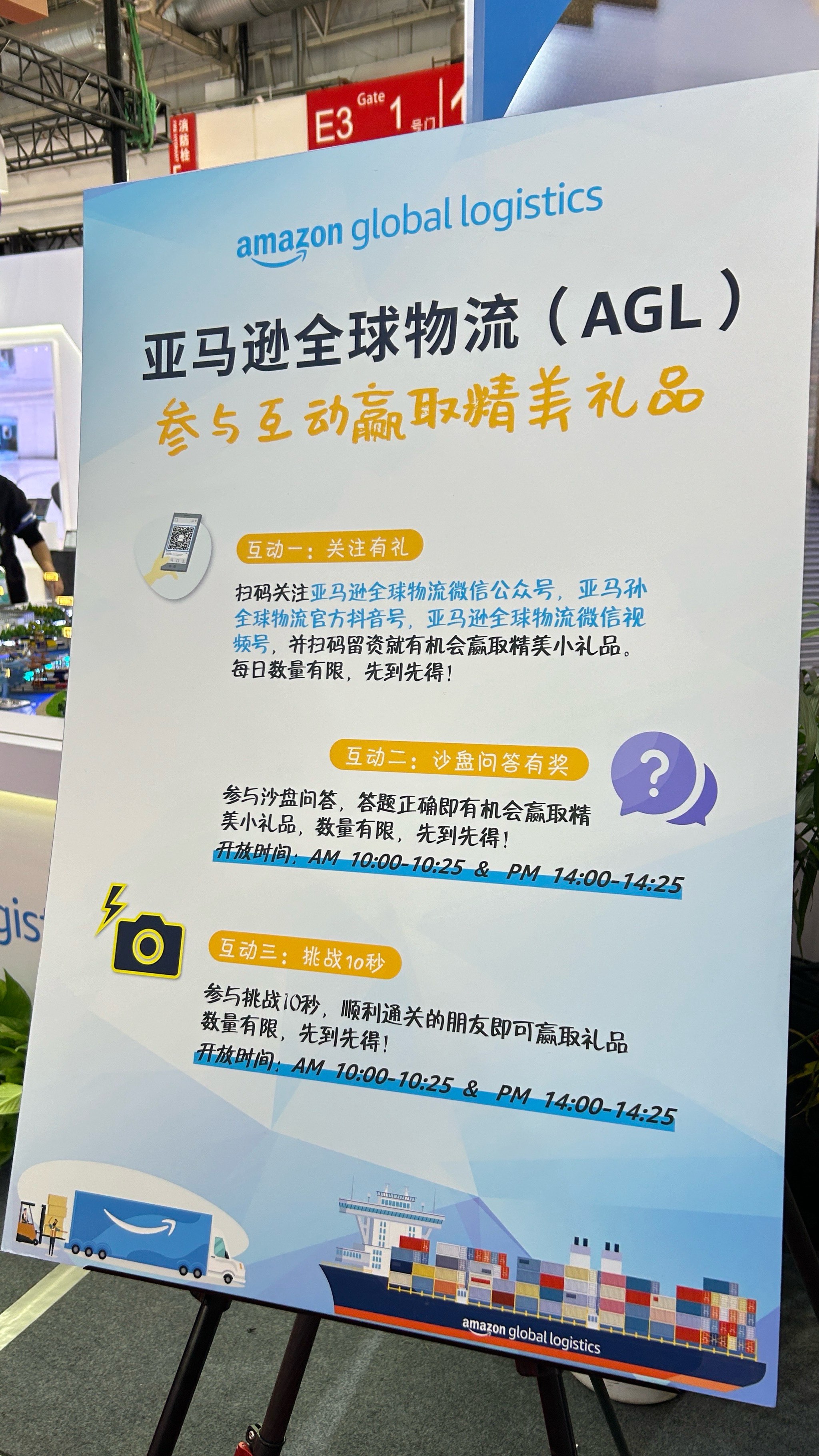 新华视点丨以“链”会友 “链”出新机——第二届链博会观察