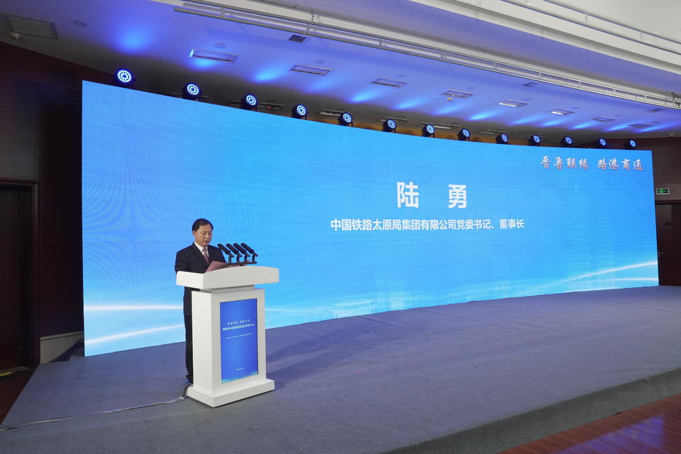 突出改革创新 系统谋划推进——相关负责人谈《有效降低全社会物流成本行动方案》