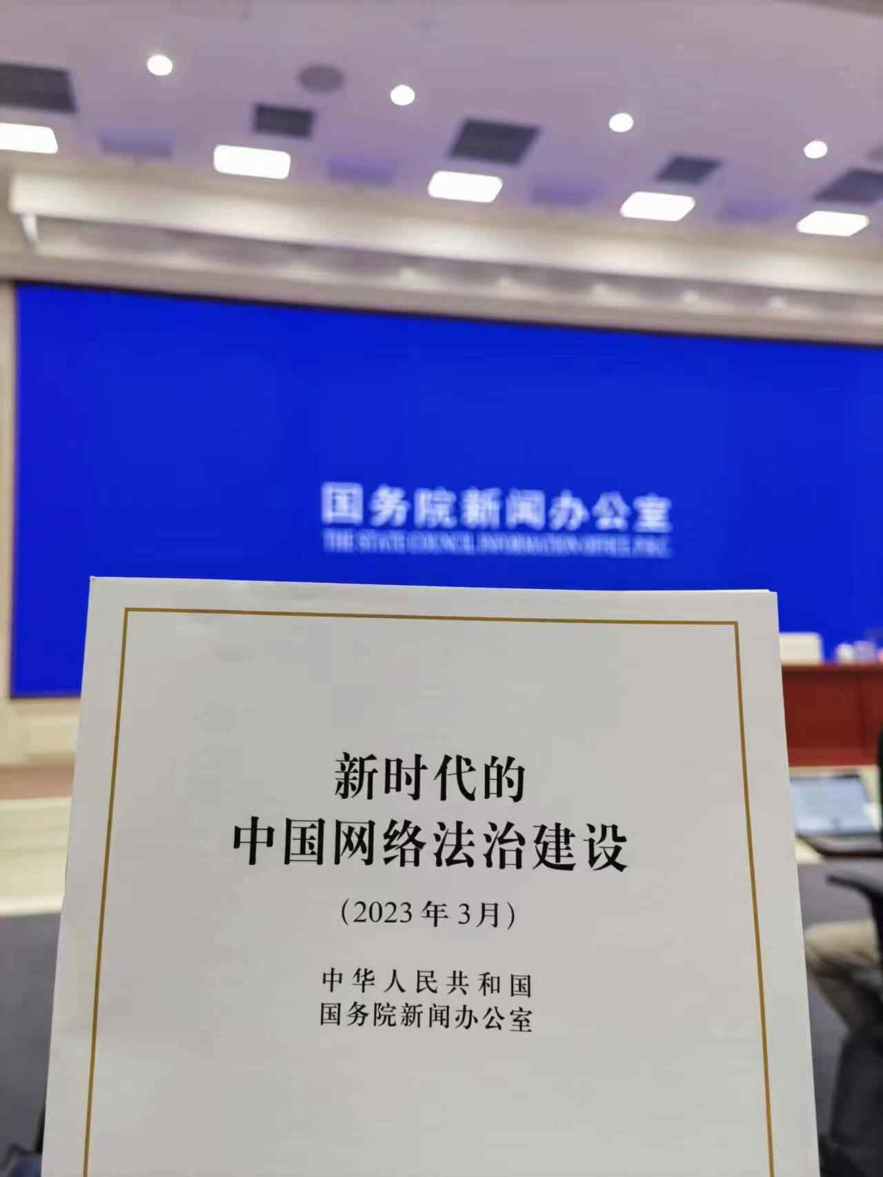 新时代的中国农村公路发展白皮书｜白皮书：中国不遗余力拓展农村地区客货运输服务覆盖范围