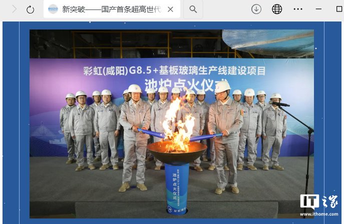 英思特：募资助力产能提升与研发创新