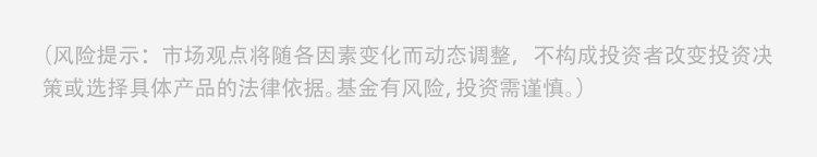 引入招商局集团、山东港口集团作为战略投资者 厦门象屿再融资申请获审核通过
